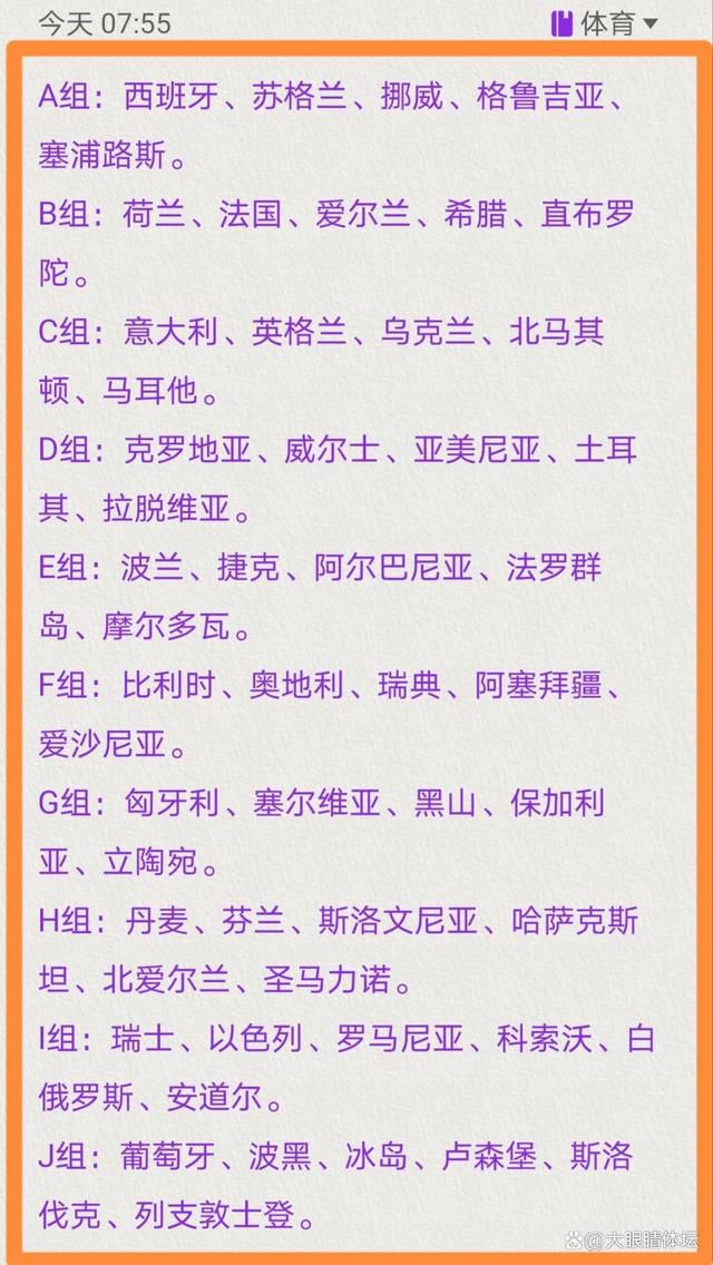 易边再战，老鹰突然哑火，连续打停失误，国王趁势打出15-4的高潮迅速缩小分差，末节老鹰连中三分稳住局势，但此后却再度哑火，国王多点开花轰出24-5的进攻高潮反超比分，老鹰大势已去无力回天。